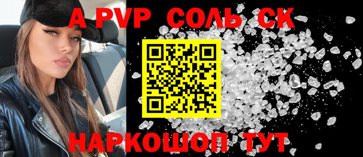 Конопля  Гашиш  Кокаин  КОКАИН  Рязань  Мефедрон кристаллы  Вход с VPN  Купить наркотик  Экстази 