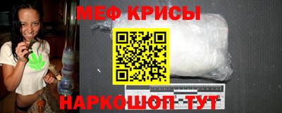 сатива Бузулук