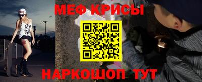 ПСИЛОЦИБИНОВЫЕ ГРИБЫ Волжский