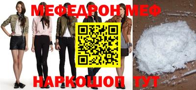 ПСИЛОЦИБИНОВЫЕ ГРИБЫ Волжский