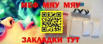 дистиллят марихуана Бугуруслан