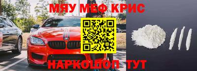 ПСИЛОЦИБИНОВЫЕ ГРИБЫ Волжский