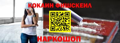 дистиллят марихуана Бугуруслан