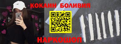 амф Волгодонск