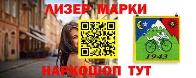 ПСИЛОЦИБИНОВЫЕ ГРИБЫ Волжский
