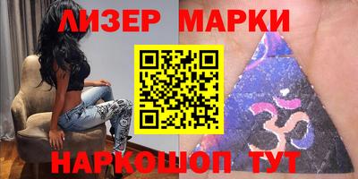дистиллят марихуана Бугуруслан