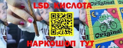 a pvp Волжск