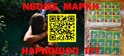 jwh Будённовск