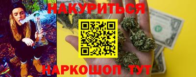 амф Волгодонск