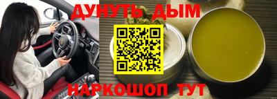 a pvp Волжск