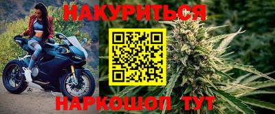 амф Волгодонск