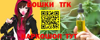 сатива Бузулук