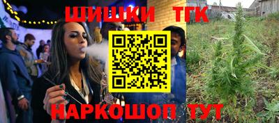 амф Волгодонск