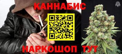 ПСИЛОЦИБИНОВЫЕ ГРИБЫ Волжский
