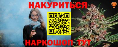 амф Волгодонск