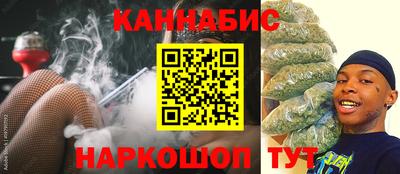 ПСИЛОЦИБИНОВЫЕ ГРИБЫ Волжский