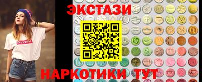 сатива Бузулук