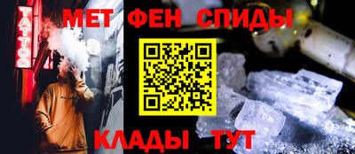 a pvp Волжск