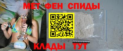 сатива Бузулук