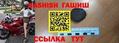 a pvp Волжск