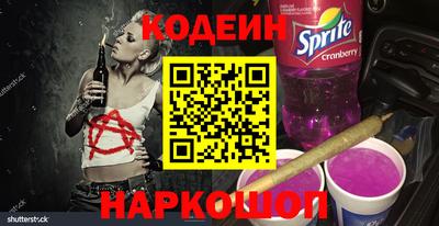 a pvp Волжск