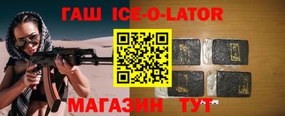 a pvp Волжск