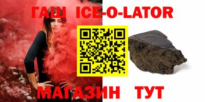 амф Волгодонск