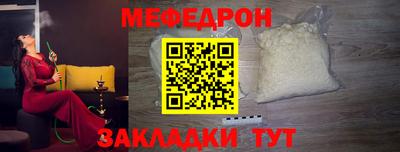 a pvp Волжск